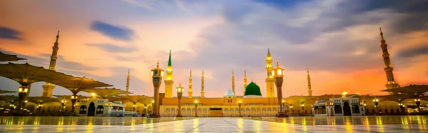 10 Things Most People Don’t Know About Madinah