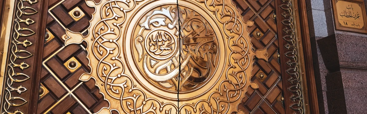 24 Hours in Masjid Al Nabawi