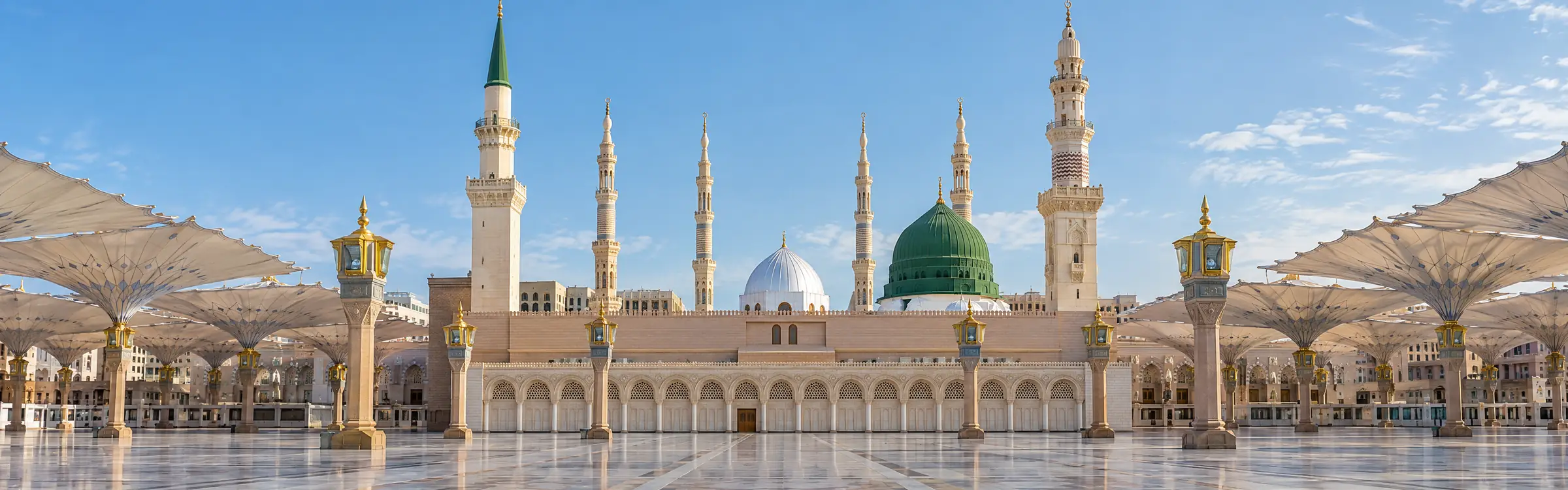 Prophet’s Mosque In Medina
