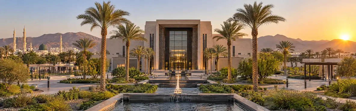 Guía completa del Museo y Parque As-Safiyyah