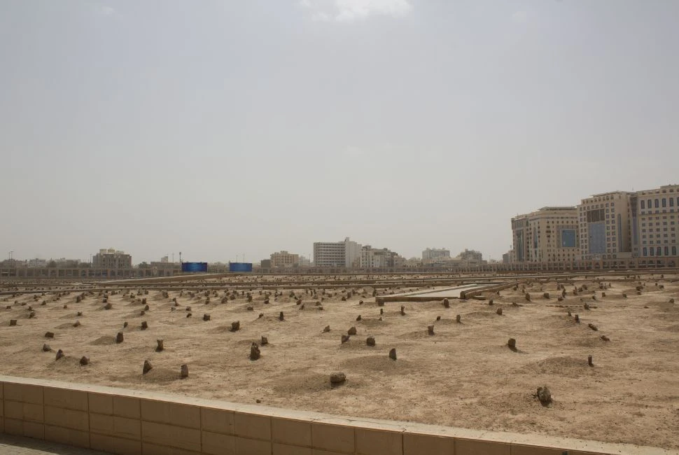 Al-Baqi Cemetery