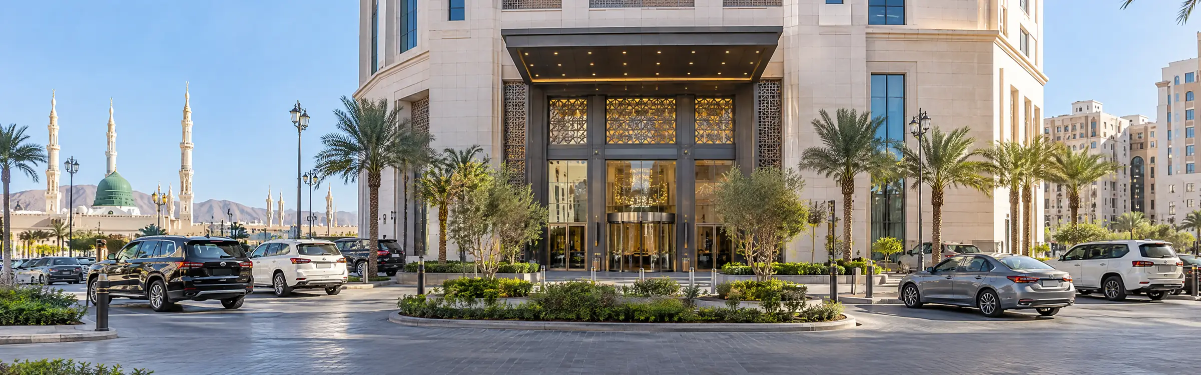 Le Bosphorus Al Madinah, Emaar Elite Al Madina Hotel