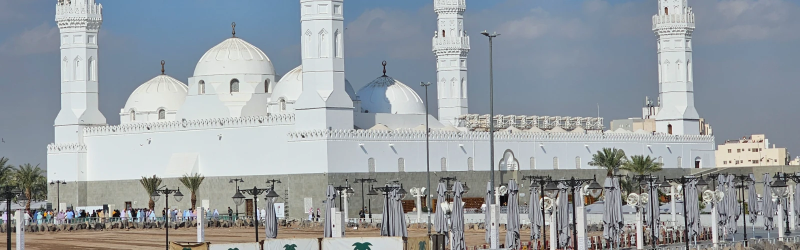 Best 8 Hotels near Quba Masjid