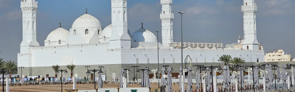 Best 8 Hotels near Quba Masjid