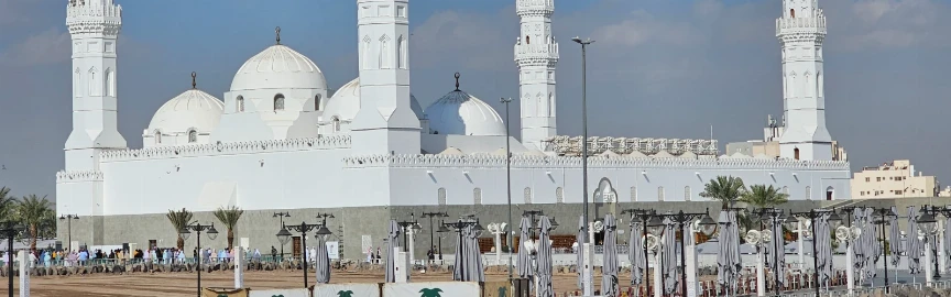 Best 8 Hotels near Quba Masjid