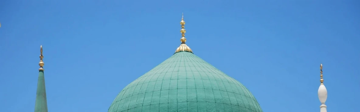 Exploring the Secrets and History of Masjid Nabawi’s Green Dome