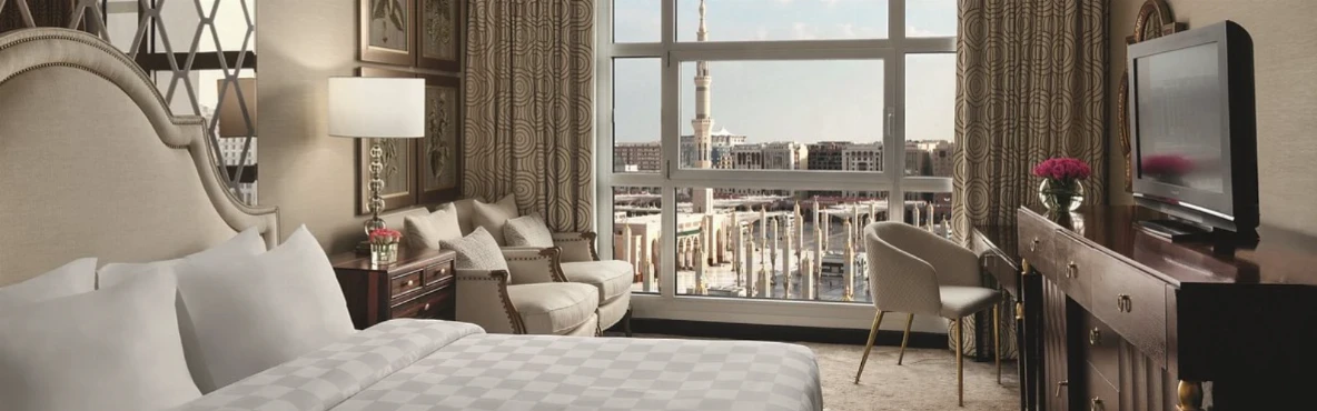 Hotels in Madinah with Ziyarat Tours Included