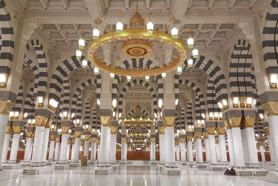 Madinah