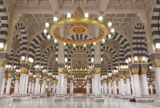 Madinah