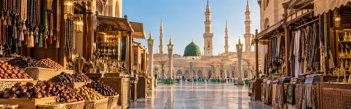Madinah