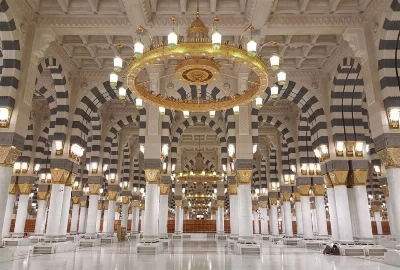 Madinah