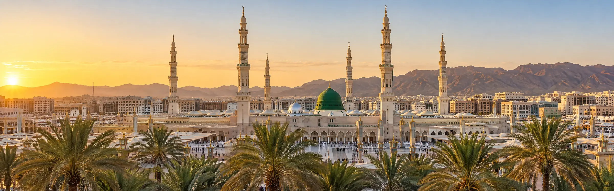 Madinah