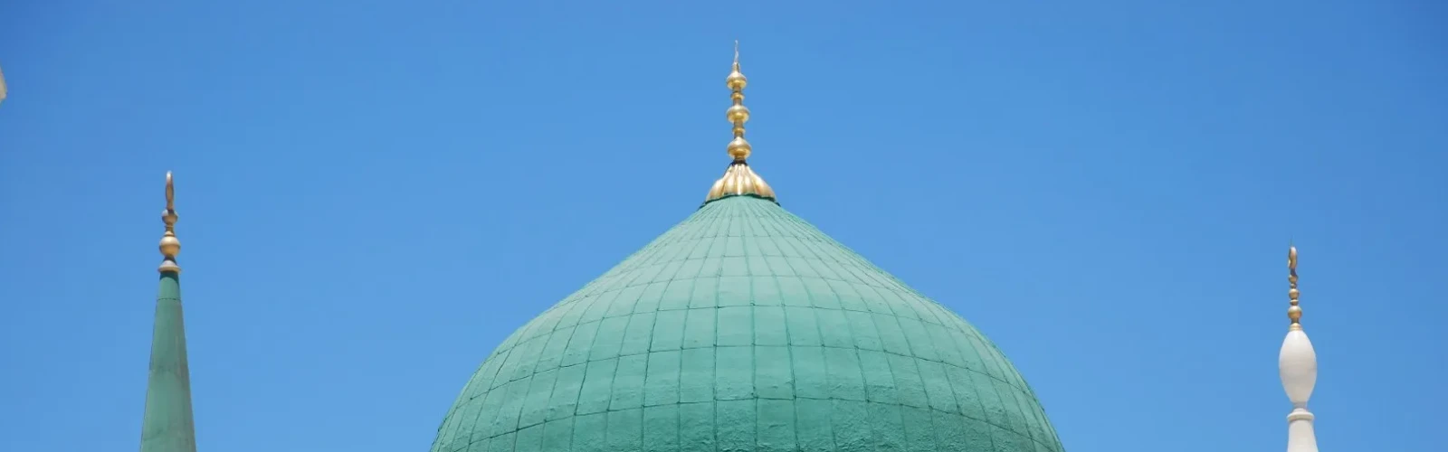 Rawdah al-Jannah: How to Enter & What Makes It So Special