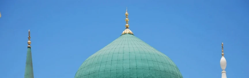 Rawdah al-Jannah: How to Enter & What Makes It So Special