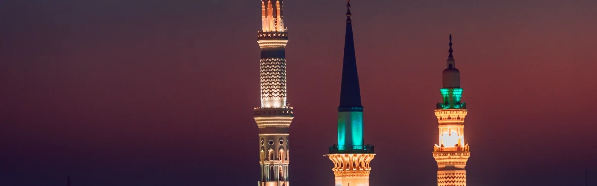 Shopping In Madinah: Markets And Malls