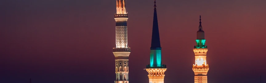 Shopping In Madinah: Markets And Malls
