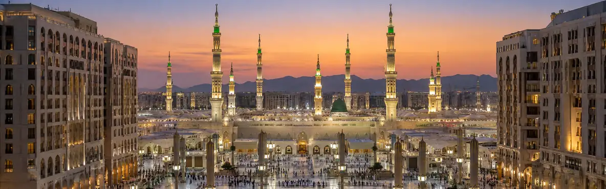 Anwar Al Madinah Mövenpick Hotel