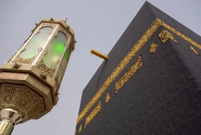 Umrah Guide