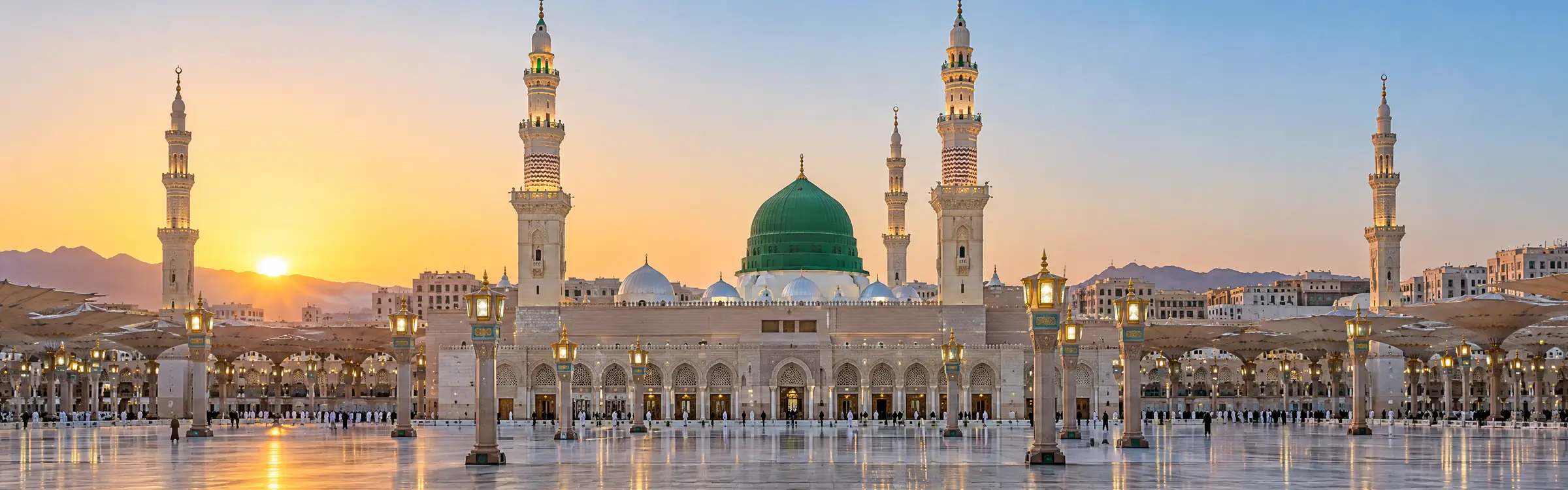 Madinah Importance to Islam