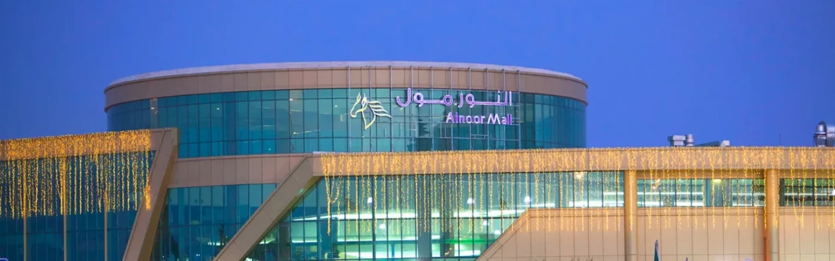 Your Guide to Al Noor Mall: Where to Shop & Dine Near Masjid an-Nabawi