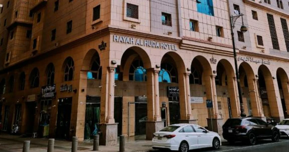 Masjid Al Haram Hotels