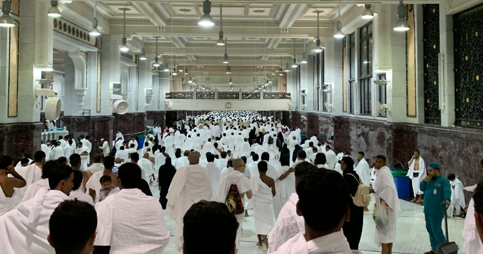 What is Umrah? - History and Significance