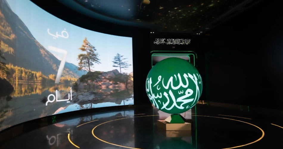 A Comprehensive Medina, Saudi Arabia Travel Guide