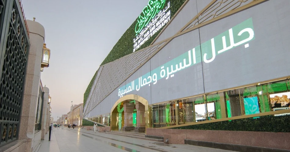 Top 29 Things to Do in Medina – Must-See Attractions & Nearby Spots!