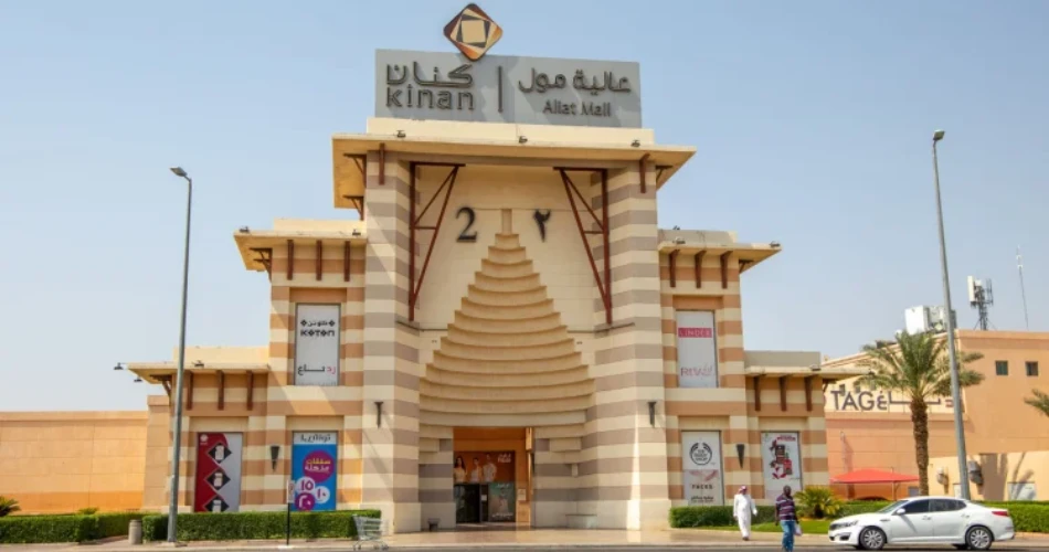 Top 29 Things to Do in Medina – Must-See Attractions & Nearby Spots!