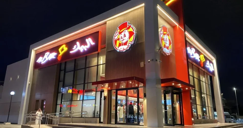 Best Places to Eat in Madinah near Masjid an-Nabawi