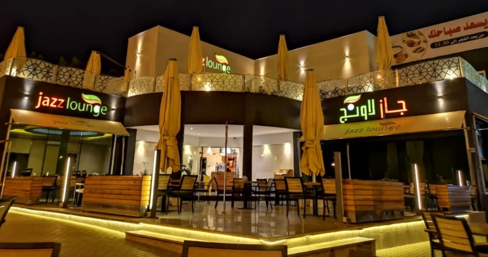 Best Places to Eat in Madinah near Masjid an-Nabawi