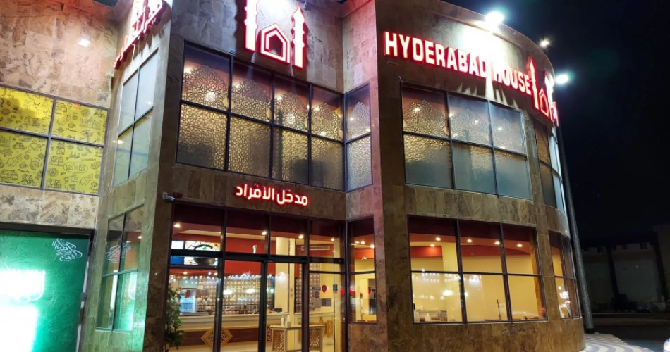 Best Places to Eat in Madinah near Masjid an-Nabawi