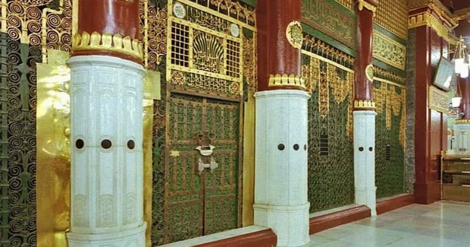 Rawdah al-Jannah: How to Enter & What Makes It So Special