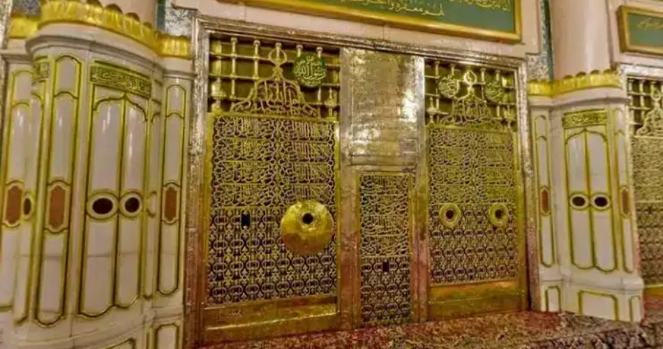 Rawdah al-Jannah: How to Enter & What Makes It So Special