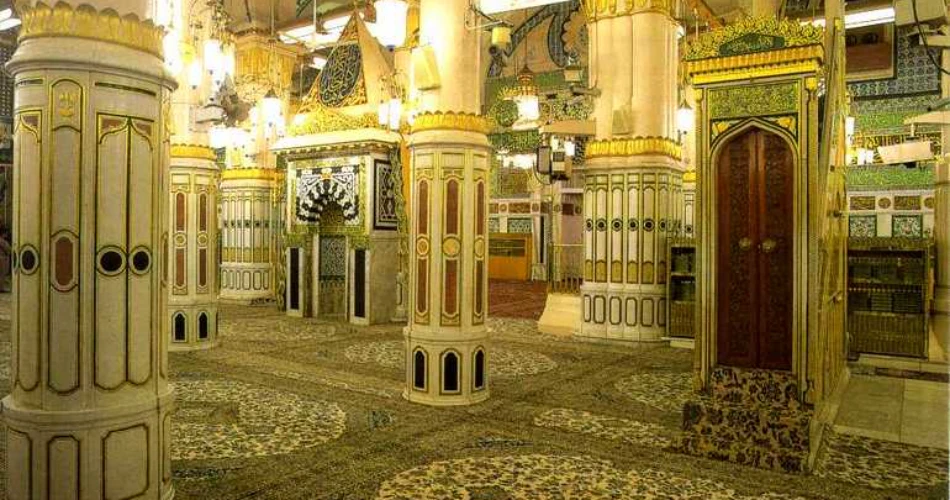 Rawdah al-Jannah: How to Enter & What Makes It So Special