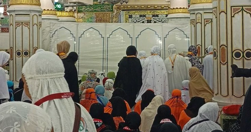 Rawdah al-Jannah: How to Enter & What Makes It So Special