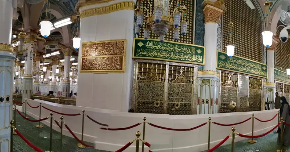 Rawdah al-Jannah: How to Enter & What Makes It So Special