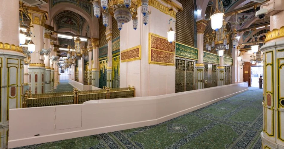 Rawdah al-Jannah: How to Enter & What Makes It So Special