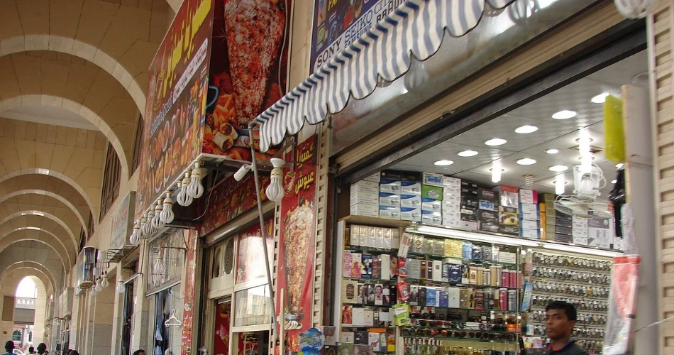 Where to Shop for Al Madinah Al Munawwarah Dates?