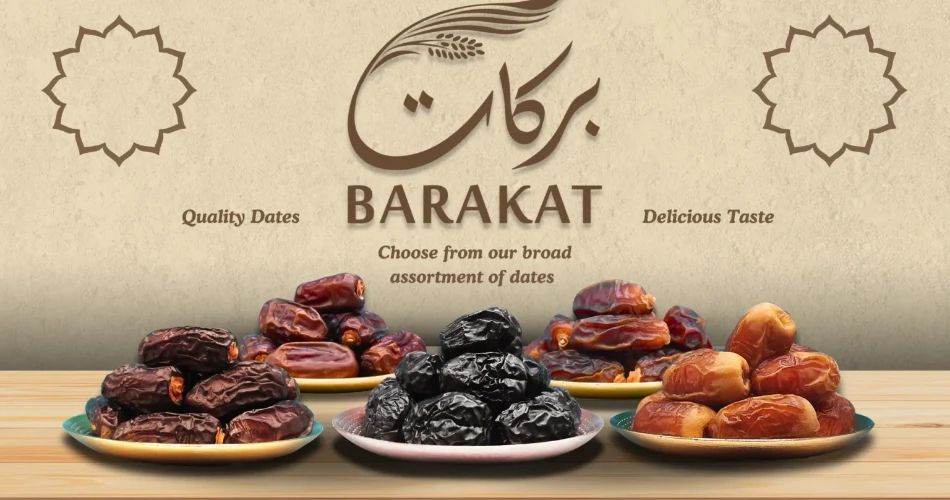 Where to Shop for Al Madinah Al Munawwarah Dates?