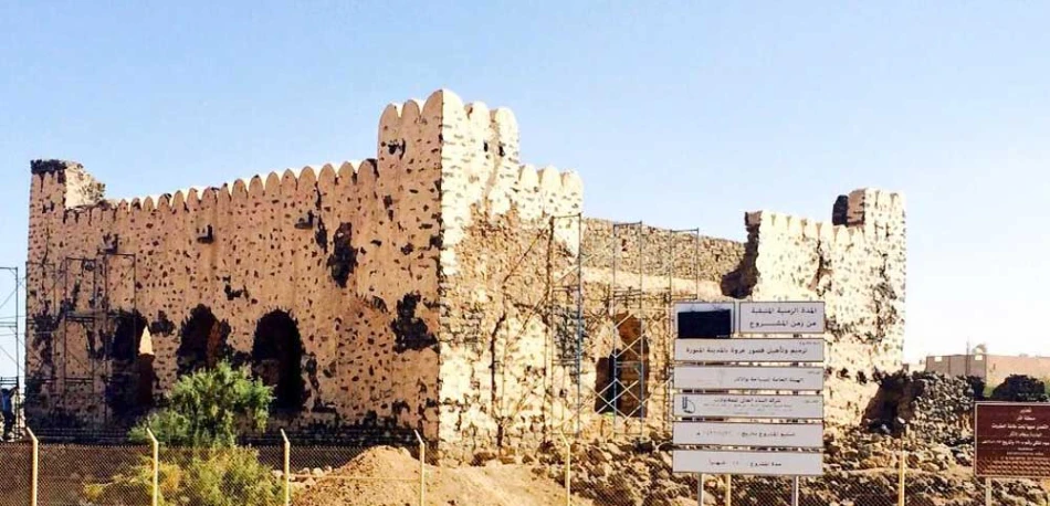 A Guide to the Wadi Al Aqeeq Madinah