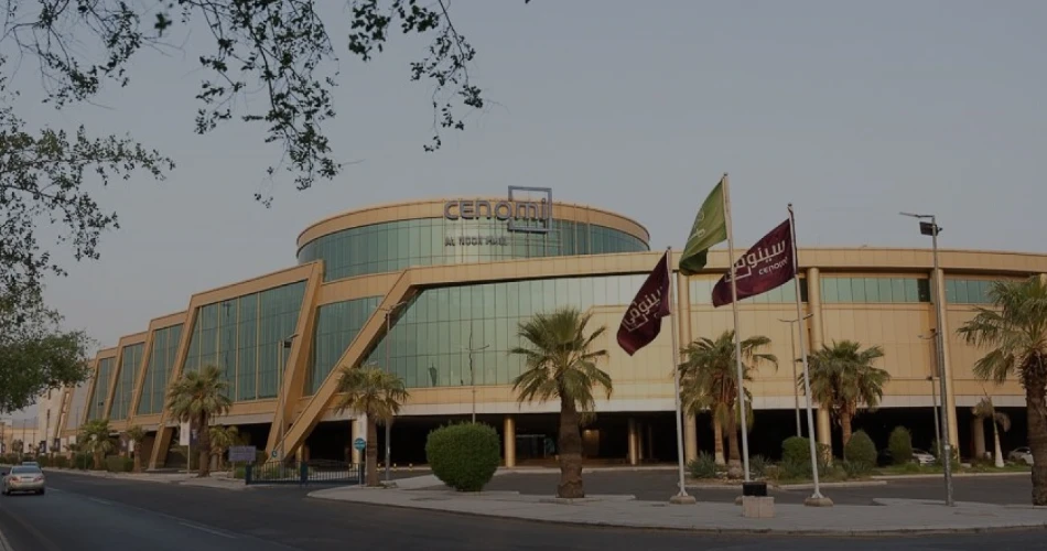 Your Guide to Al Noor Mall: Where to Shop & Dine Near Masjid an-Nabawi