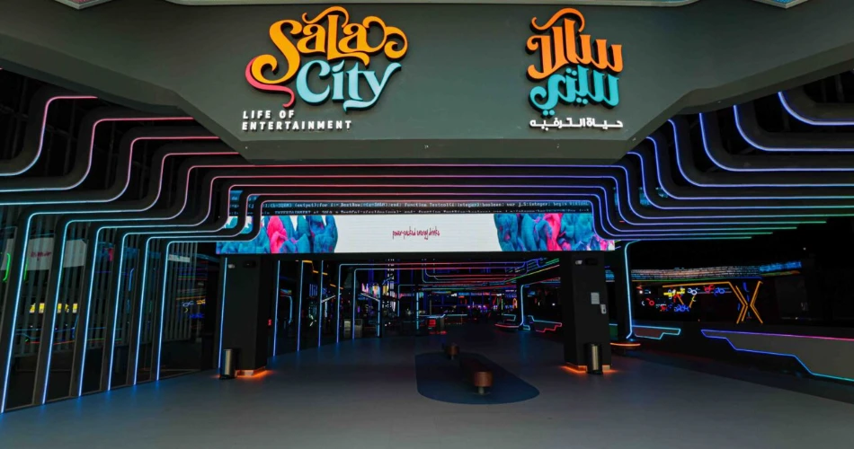 Your Guide to Al Noor Mall: Where to Shop & Dine Near Masjid an-Nabawi