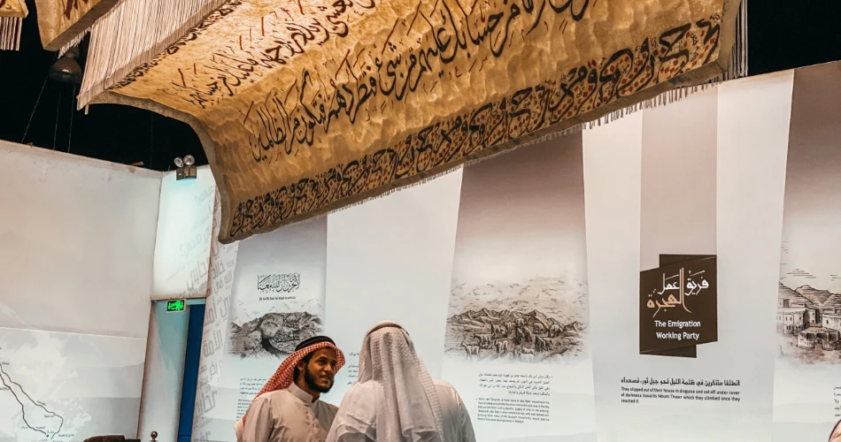 24 Hours in Masjid Al Nabawi
