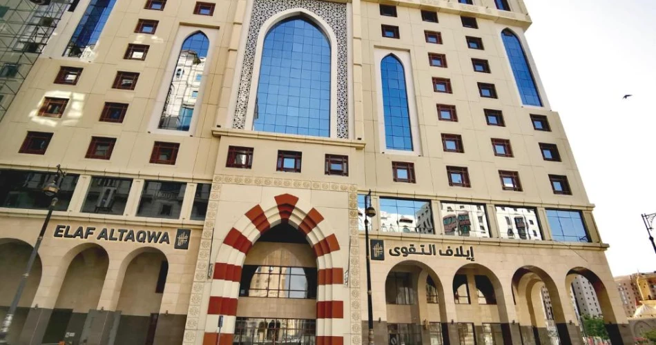 Best 8 Hotels near Al-Masjid an-Nabawi King Fahd Gate