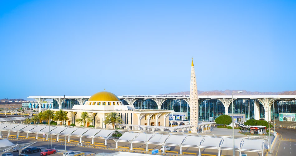 Al Madinah Prince Mohammad Airport Layover