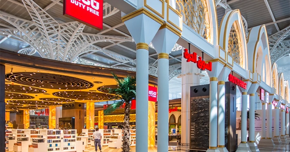 Al Madinah Prince Mohammad Airport Layover
