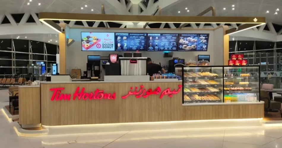 Al Madinah Prince Mohammad Airport Layover