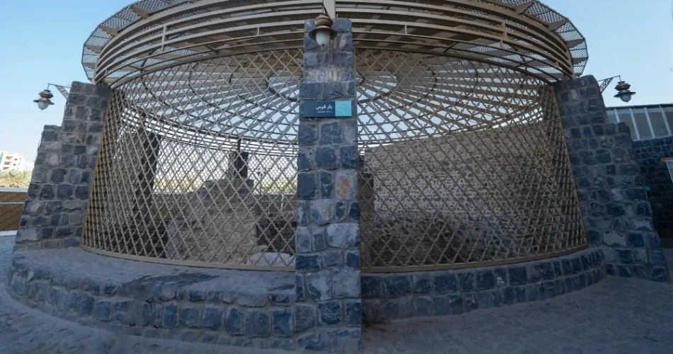 A Complete Guide to the Ethiq Well and Garden