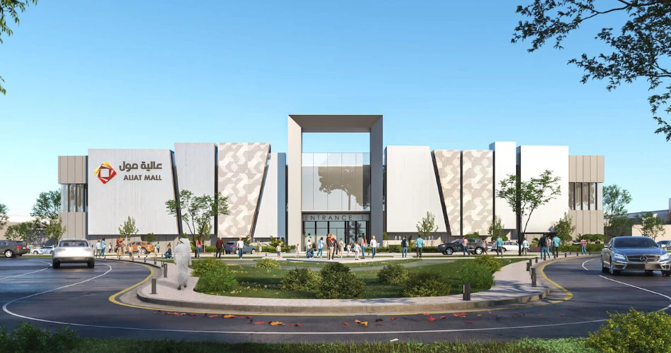 Aliat Mall Medina: Your One-Stop Destination for Utmost Shopping